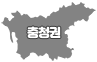 충청권 매물정보