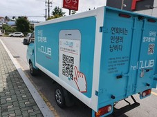 차량갤러리