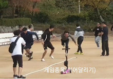 제 32회(이어 달리기 종목) 주원통운(주) 체육대회/