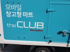 차량갤러리