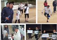 제 32회 주원통운(주) 체육대회/야유회 "지