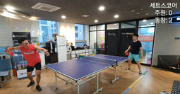 학창시절 탁구 라이벌!! 주원통운(주)에 기습!!) 