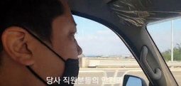 하루만에 10대 투입??? 그게 가능 하다고? 아닐껄.