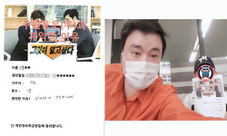 서울특별시 / 1톤/ 박**님/ 2020년 11월 03일