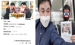  부산광역시 (동래구) / 1톤/ 공**님/ 2020년 12월 16일