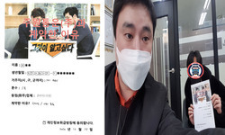  경기도 (광주시) / 1톤/ 구**님/ 2020년 12월 15일
