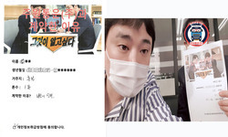  강원도 (춘천시) / 1톤/ 임**님/ 2020년 11월 04일