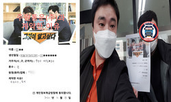  경상남도 (창원시) / 1톤/ 김**님/ 2020년 12월 15일