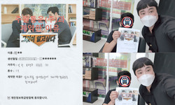  경기도 (인천) / 1톤 / 변**님/ 2020년 08월 20일