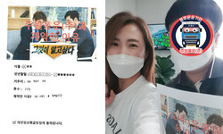  경남 (창원시) / 3.5톤/ 이**님/ 2020년 09월 18일