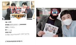  대구광역시 / 1.2톤/ 허**님/ 2020년 10월 12일