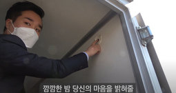 [운송업체의 일상] 주원통운 주식회사 지입차 회사는 놀