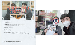   서울 (고강동) / 1톤/ 유**님/ 2020년 08월 19일 