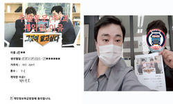 경상남도 (창원시) / 5톤/ 유**님/ 2020년 11월 05일