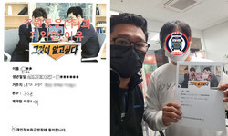  경기도 (화성시) / 3.5톤/ 임**님/ 2020년 11월 17일