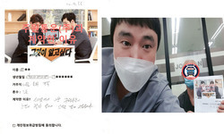  서울 (송파) / 1톤/ 박**님/ 2020년 09월 16일