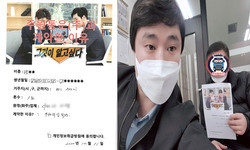  경기도 (구리시) / 1톤/ 이**님/ 2020년 12월 11일
