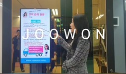 [1편]"택배와 지입일의 차이가 이정도??&q