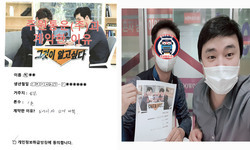  경기도 (성남) / 1톤/ 백**님/ 2020년 11월 17일