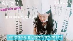 "알 동태탕"을 직원 분들께 선물합니