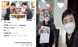  경기도 (광명시)/ 1톤/ 이**님/ 2020년 12월 08일