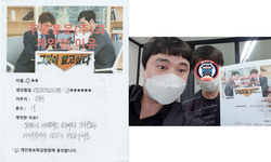  서울 (은평구) / 1톤/ 장**님/ 2020년 08월 19일