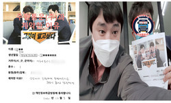  서울특별시 (용산구) / 1톤/ 이**님/ 2020년 12월 03일