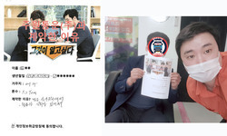  대구광역시 / 1.2톤/ 김**님/ 2020년 11월 03일