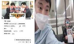  경기도 (성남시) / 1톤/ 양**님/ 2020년 12월 11일