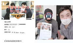 경기도 (안양시) / 1톤/ 문**님/ 2020년 11월5일