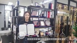 주원통운, 자회사 지입잡코리아에서 지입차 전문자격증 정
