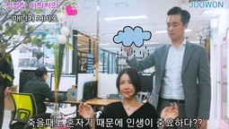 2탄)매니저감동 서비스요?? 고객감동 서비스는 들어봤는