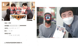  경기도 (동두천시) / 1.2톤/ 김**님/ 2020년 09월 17일