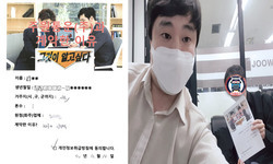  서울특별시 / 1톤/ 이**님/ 2020년 12월 10일