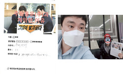  경기도 (용인시) / 1톤/ 전**님/ 2020년 10월 12일