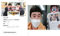  서울 (관악구) / 1톤/ 이**님/ 2020년 09월 23일