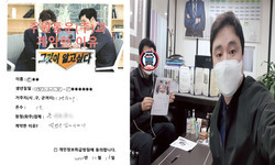  서울특별시 (영등포구) / 1톤/ 강**님/ 2020년 12월 16일