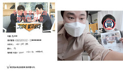  서울시 (성북구) / 1톤/ 홍**님/ 2020년 10월 14일
