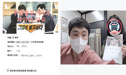  서을특별시 (도봉구) / 1톤/ 조**님/ 2020년 11월 06일