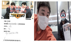  서울특별시 / 1톤/ 김**님/ 2020년 11월 16일
