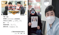  광주광역시 (남구) / 1톤/ 지**님/ 2020년 12월 11일