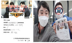  서울특별시 (양천구) / 1톤/ 구**님/ 2020년 12월 03일
