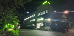정식 운송 계약 업체