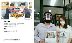  경기도 (안산시) / 1톤/ 유**님/ 2020년 09월 18일