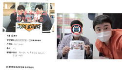  경기도 (고양시) / 1톤/ 김**님/ 2020년 10월 16일
