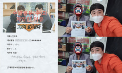 대구 / 1톤/ 최**님/ 2020년08월14일