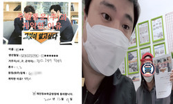  경기도 (고양시) / 1.2톤/ 배**님/ 2020년 12월 07일