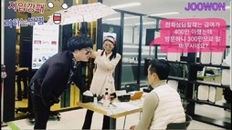 "지입깡패 피하는 방법 3탄 " 우리