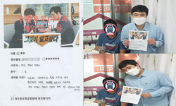 경기도 (수원) / 1톤/ 김**님/ 2020년08일12일