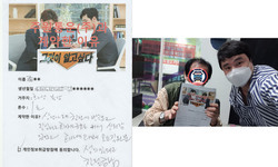 경기도 (화성) / 1톤/ 김**님/ 2020년 08월 18일